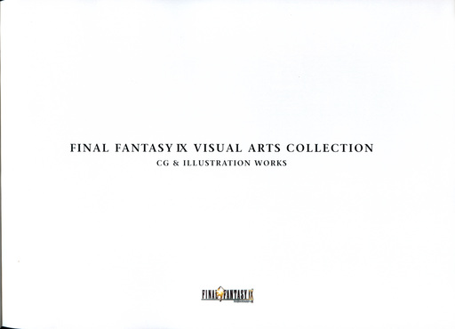 Final Fantasy IX - [Artbook] Final Fantasy IX  Visual Arts Collection